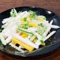 Daikon Salad